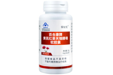 安全员C1、C2、C3有什么区别？